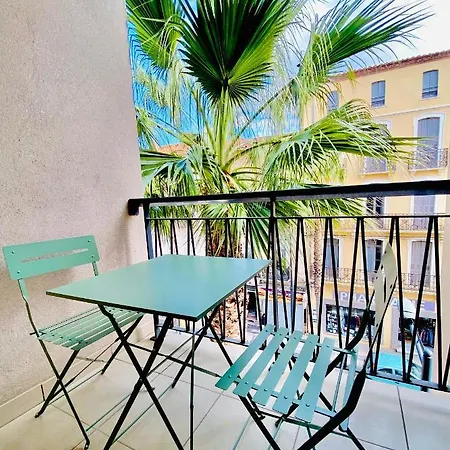 2 Avec Balcon Et Parking Apartment *